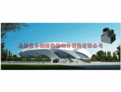 Tianjin Sports Center Bicycle Museum