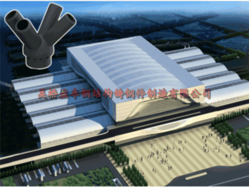 大连新火车站.gif