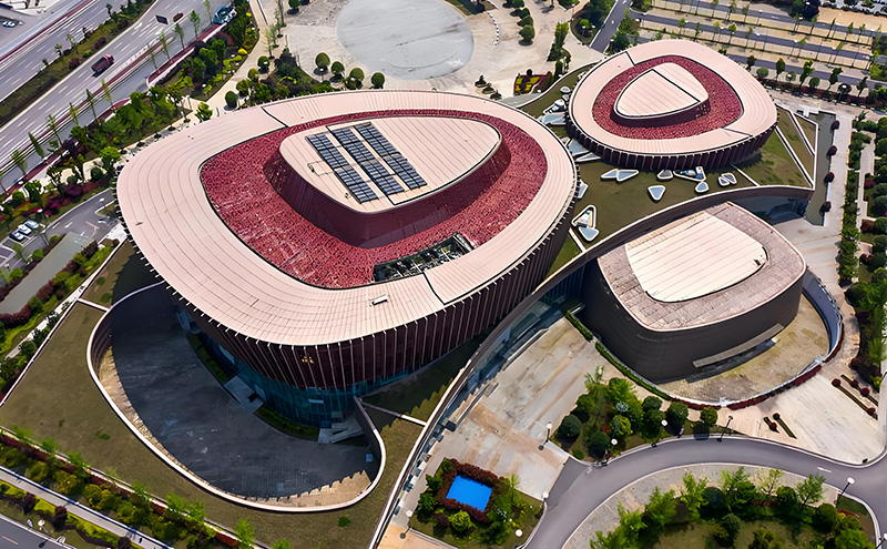 遵义大剧院建设项目